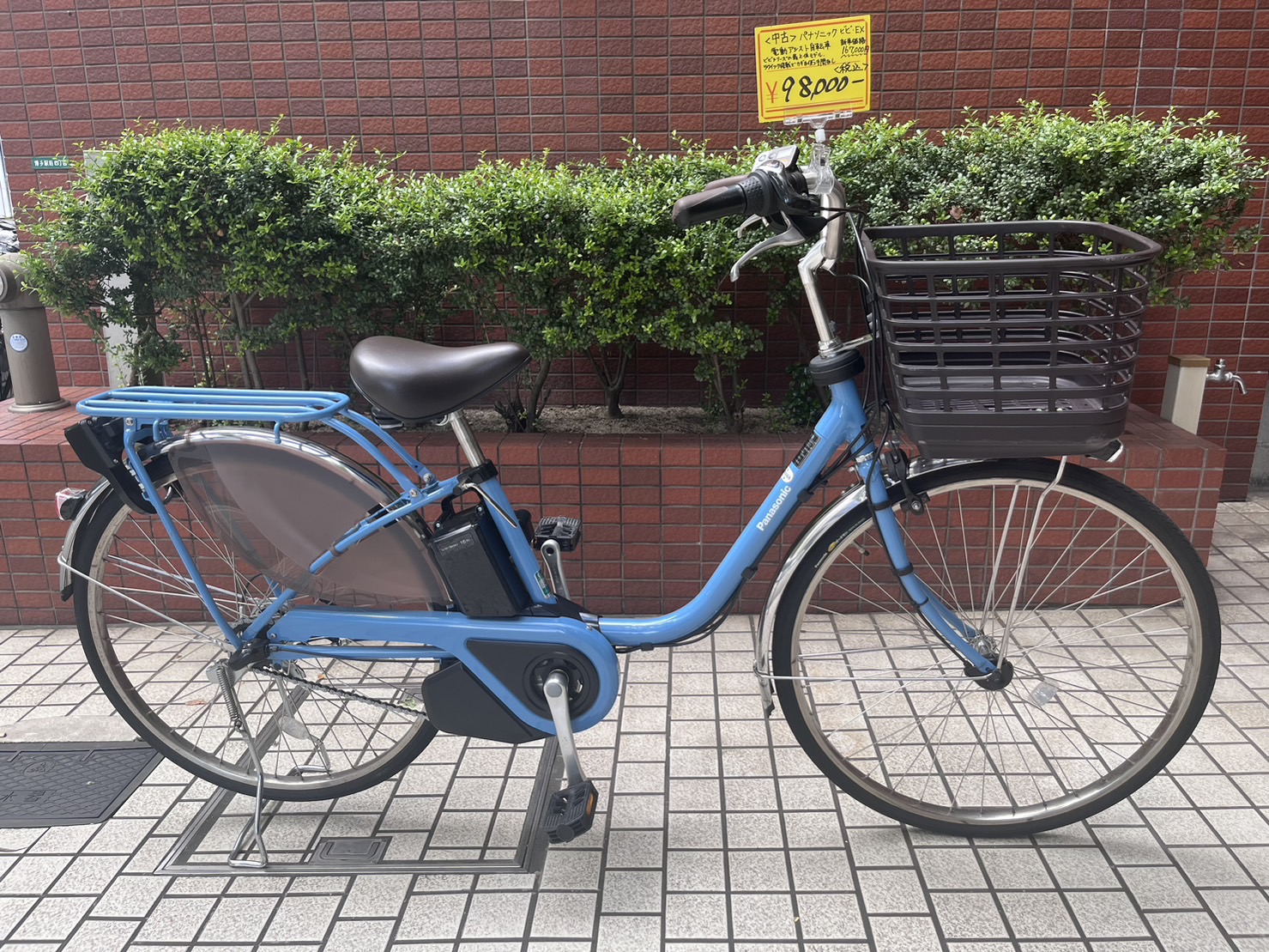 0227Z【中古】Panasonic 電動アシスト自転車 ビビ・DX - 電動アシスト 